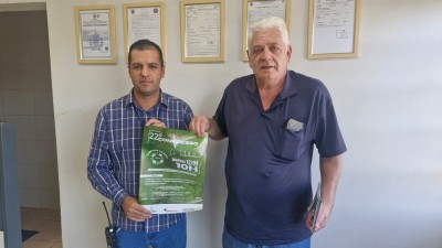 SINTRASCOOPA: Mobilização sindical percorre unidades da cooperativa C.Vale SINTRASCOOPA: Mobilização sindical percorre unidades da cooperativa C.Vale